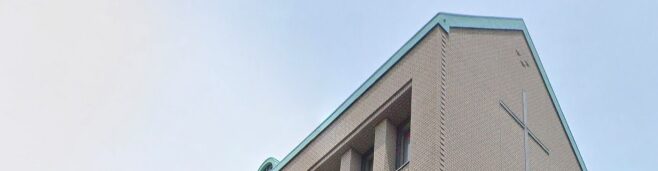 洛星進学館
